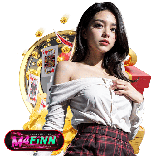 m4finn ไม่ต้องทำเทิร์น